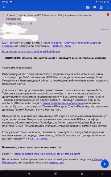 http://upforme.ru/uploads/0016/6d/22/42/t623620.png