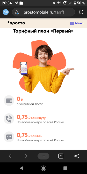 http://upforme.ru/uploads/0016/6d/22/43/t230879.png