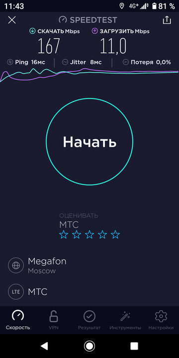 http://upforme.ru/uploads/0016/6d/22/43/t837227.png