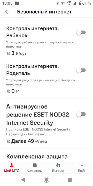 http://upforme.ru/uploads/0016/6d/22/43/t979696.png