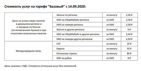 http://upforme.ru/uploads/0016/6d/22/7/t272538.jpg