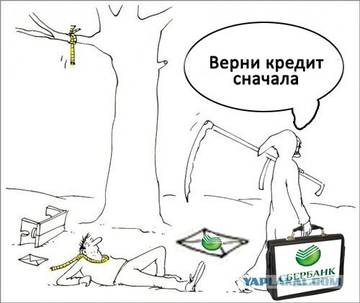 http://upforme.ru/uploads/0016/76/a2/10/t247325.jpg