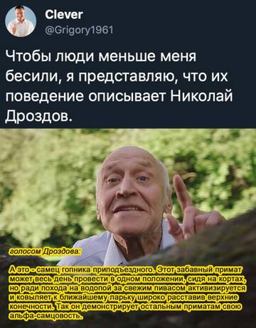 http://upforme.ru/uploads/0016/76/a2/10/t298638.jpg