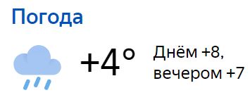 http://upforme.ru/uploads/0016/76/a2/10/t336158.jpg