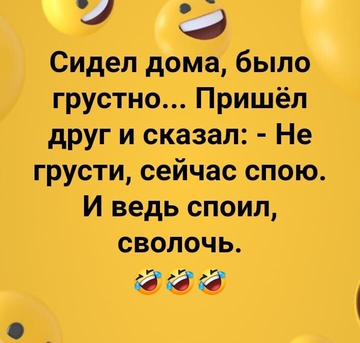 http://upforme.ru/uploads/0016/76/a2/10/t417489.png
