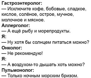 http://upforme.ru/uploads/0016/76/a2/10/t49016.jpg