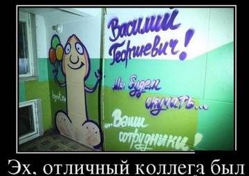 http://upforme.ru/uploads/0016/76/a2/10/t50912.jpg