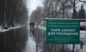 http://upforme.ru/uploads/0016/76/a2/10/t54546.jpg