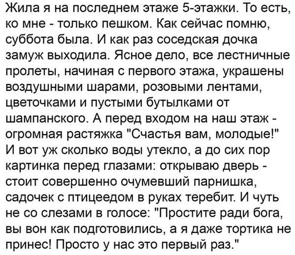 http://upforme.ru/uploads/0016/76/a2/10/t581570.jpg