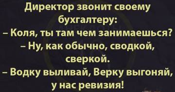 http://upforme.ru/uploads/0016/76/a2/10/t616988.jpg