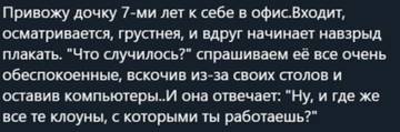 http://upforme.ru/uploads/0016/76/a2/10/t70097.jpg