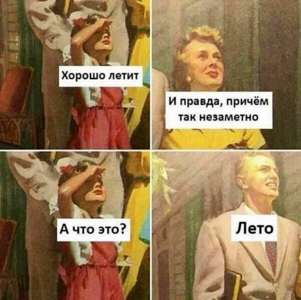 http://upforme.ru/uploads/0016/76/a2/10/t949545.jpg