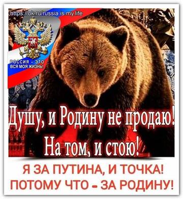 http://upforme.ru/uploads/0016/76/a2/26/t223816.jpg