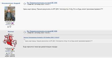 http://upforme.ru/uploads/0016/76/a2/26/t588330.jpg