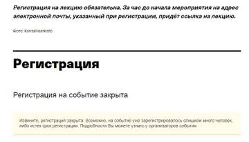 http://upforme.ru/uploads/0016/76/a2/26/t644962.jpg