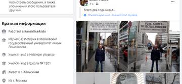 http://upforme.ru/uploads/0016/76/a2/26/t845888.jpg