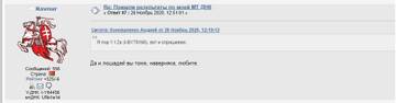 http://upforme.ru/uploads/0016/76/a2/26/t919489.jpg