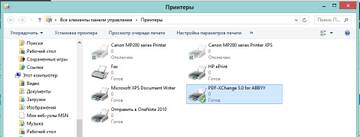 http://upforme.ru/uploads/0016/76/a2/26/t966533.jpg