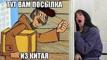 http://upforme.ru/uploads/0016/76/a2/4/t80483.jpg