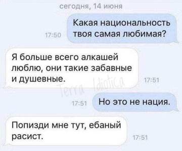 http://upforme.ru/uploads/0016/76/a2/4/t855791.jpg