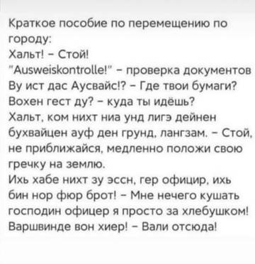 http://upforme.ru/uploads/0016/76/a2/6/t221245.jpg