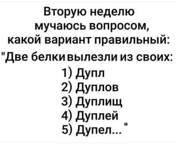 http://upforme.ru/uploads/0016/76/a2/6/t22734.jpg