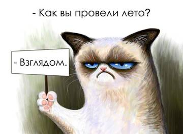 http://upforme.ru/uploads/0016/76/a2/6/t390332.jpg