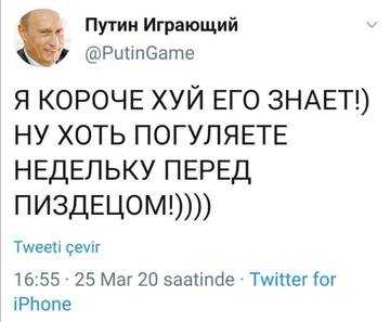 http://upforme.ru/uploads/0016/76/a2/6/t62534.jpg