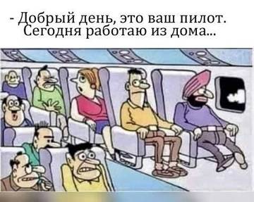 http://upforme.ru/uploads/0016/76/a2/6/t81370.jpg