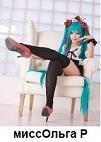 http://upforme.ru/uploads/0016/76/a2/85/t180811.jpg