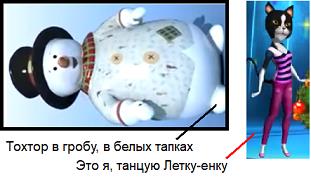 http://upforme.ru/uploads/0016/76/a2/85/t382525.jpg