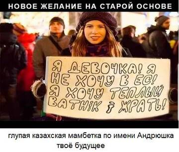 http://upforme.ru/uploads/0016/76/a2/85/t437711.jpg