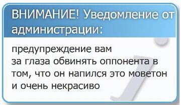 http://upforme.ru/uploads/0016/76/a2/85/t472324.jpg