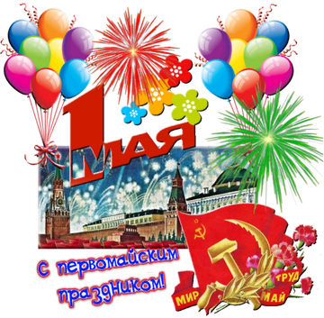 http://upforme.ru/uploads/0016/76/a2/85/t473077.png