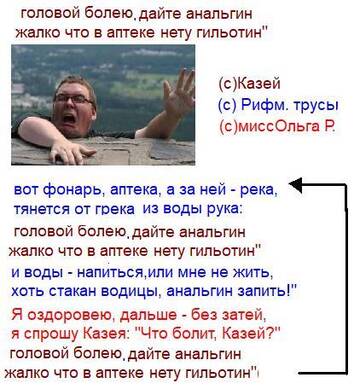 http://upforme.ru/uploads/0016/76/a2/85/t546840.jpg