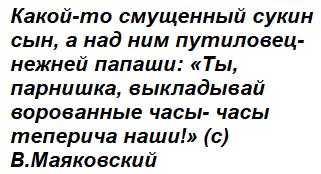 http://upforme.ru/uploads/0016/76/a2/85/t57255.jpg