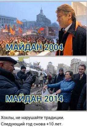 http://upforme.ru/uploads/0016/76/a2/85/t622058.jpg