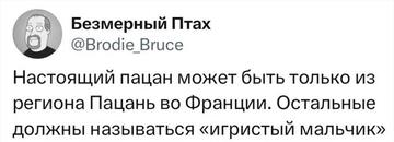 http://upforme.ru/uploads/0016/76/a2/85/t775867.jpg