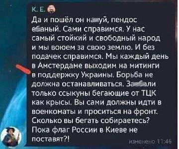 http://upforme.ru/uploads/0016/76/a2/85/t849133.jpg