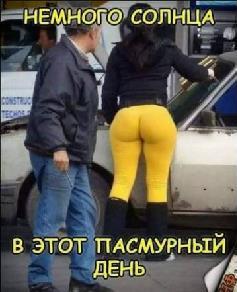 http://upforme.ru/uploads/0016/76/a2/85/t937516.jpg