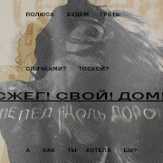 http://upforme.ru/uploads/0016/7d/a2/2/100007.png