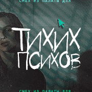http://upforme.ru/uploads/0016/7d/a2/2/878497.gif