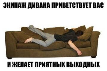 http://upforme.ru/uploads/0016/8f/4c/108/t978609.jpg