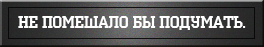 http://upforme.ru/uploads/0016/95/85/5/409492.png