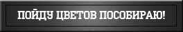 http://upforme.ru/uploads/0016/95/85/5/415472.png