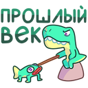 http://upforme.ru/uploads/0016/95/85/5/499203.png