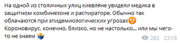 http://upforme.ru/uploads/0016/c4/68/12/t49097.png