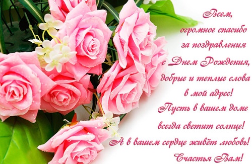 http://upforme.ru/uploads/0016/c4/68/16/559213.jpg