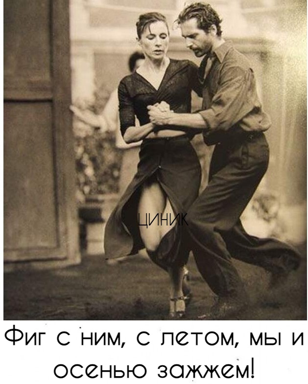 http://upforme.ru/uploads/0016/c4/68/16/958091.jpg