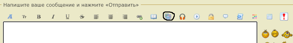 http://upforme.ru/uploads/0016/c4/68/16/99765.png
